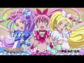 Suite Precure Opening Vocal track