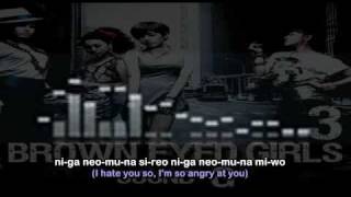 Watch Brown Eyed Girls Addiction video
