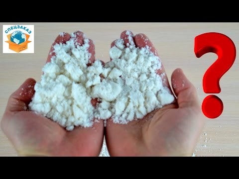 Как сделать искуственн