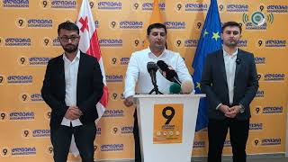 Marneuli Merliyinə Namizəd Əsəd Əliyev