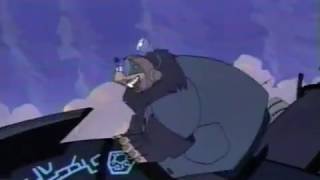Atlantis The Lost Empire, May 1, 2001, I