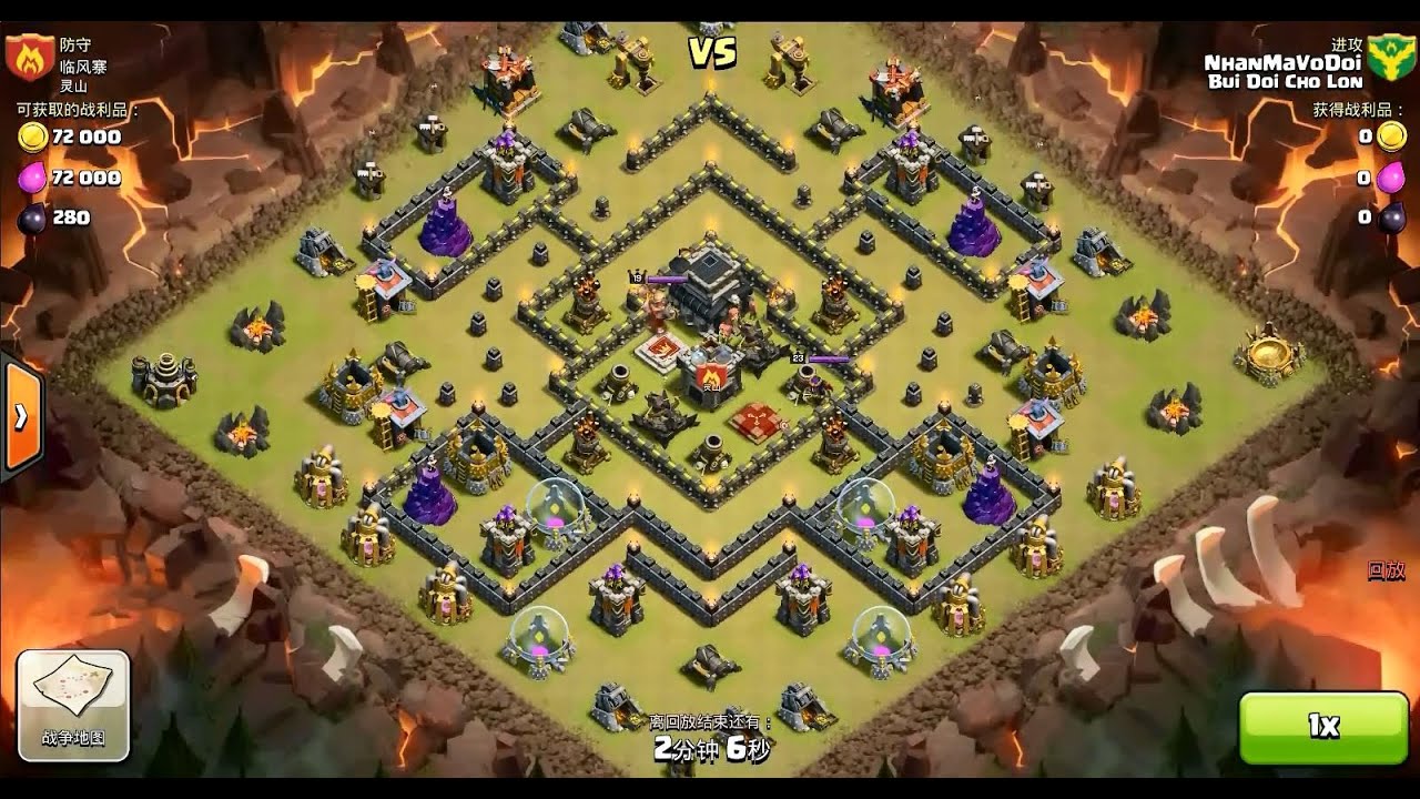 clach of clans th9