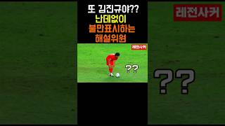 fTDtSw38Kjo Video Image