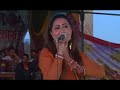 Nepali Movie Song Prem Geet By Anju Panta In Dhading Nepali Movie Song Prem Geet By Anju Panta In Dhading