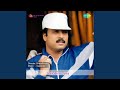 Azhage Unnai Konjam