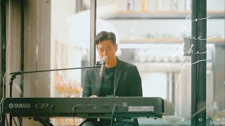 Eric 周興哲《不喜歡沒有你的地方 No Place Like You》10.20 暖心上線 @Ericchou_Official