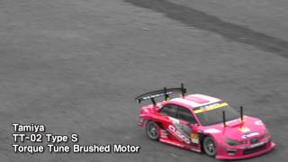 Tamiya, Tt02 Brushed Vs Brushless Motor, Grc 써킷