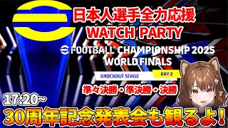 fTXKbeyokbc Video Image