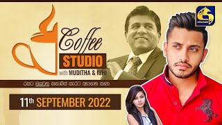 COFFEE STUDIO WITH MUDITHA AND ISHI II 2022-09-11