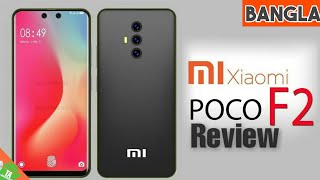 Poco F2 Full Specification-Flagship Killer,Popup Camera, Indisplay Fingerprint | Pocophone F2 Review