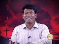 Karumathra