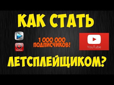 Словарь бильярдных терминов Википедия Самолет из бумаги. Действительно Летающий самолет- оригами