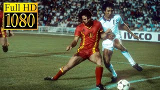 Belgium 1-0 El Salvador World Cup 1982 |  highlight - 1080p HD