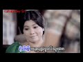 image Tver Dermbey Kloun Eng Kom Dermbey Bong Pek By Khat Jam Sd Vcd Vol 119