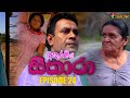 Adaraneeya Sithara Episode 24