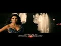 stream Jannat 2 Full Hindi Movie Online Emraan Jannat 2 Full Hindi Movie Online Emraan Hashmi image