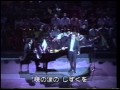 Jose Carreras Vocal Recital in at Alhambra Palace, Granada.1990.06.25