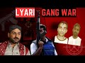 Daadal Aur Rehman Dakait Se Uzair Baloch Tak | Lyari Gang War Ki Kahani | Online Sahafi | Ep 1