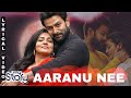 Aaranu nee song || Malayalam || My story movie Lyrical video || Prithviraj, Parvathy Thiruvothu.