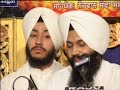 kirtan