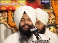 kirtan