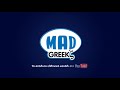 Δέσποινα Βανδή-Γειά (Beirut Mix)