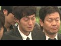 박용하