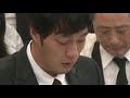 박용하