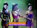 สาวน้อยเพชรบ้านแพง