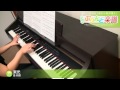 楽光 / 梁 邦彦 : ピアノ(ソロ) / 上級