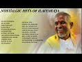 ILAIYARAJA Hits VOL 1 #MelodySongs #RomanticSongs #GoldenSongs #AllSongs #EvergreenSongs #TAMILSongs