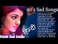 90' s sad songs sarki jo sar se dhire dhire full Hindi song