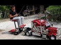 VirtualMakerLuca