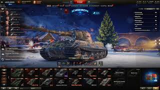 World Of Tanks