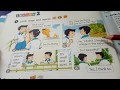 Hướng dẫn học Tiếng Anh lớp 5 Unit 1 lesson 2