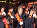 員林福寧宮：2012彰化縣媽祖遶境祈福活動(完整版5-1)