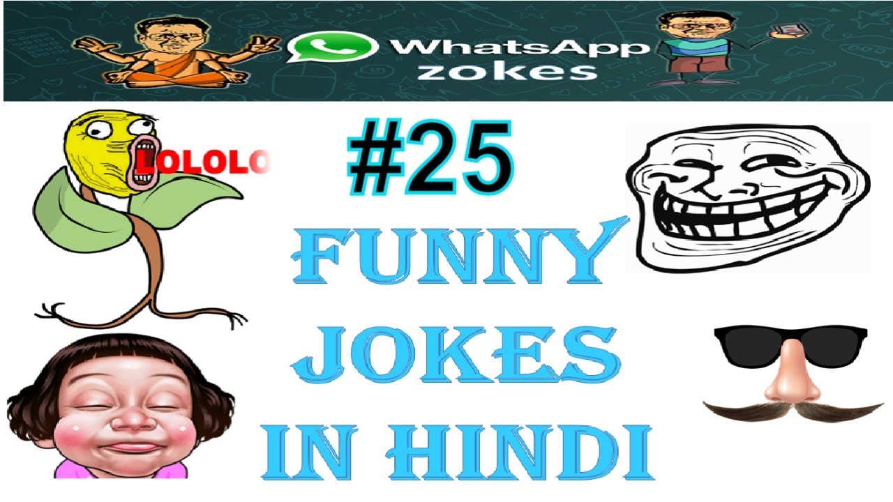 Nonveg indian jokes