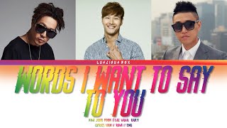 Watch Kim Jong Kook Words I Want To Say To You video