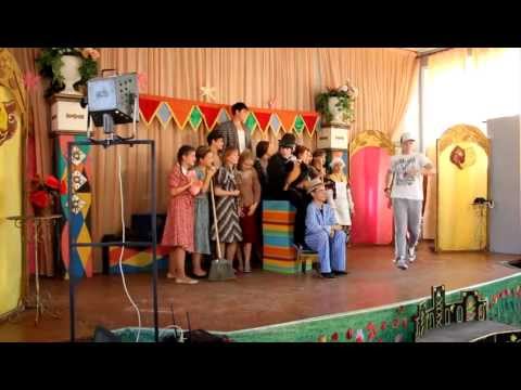 День лицея, 7 лицей, сценка Коммунальная квартира