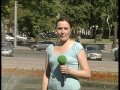 Видео Погода в Харьковской области
