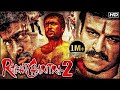 Rakht Charitra - 2 Full Movie | Suriya, Vivek Oberoi | Political Thriller | Ram Gopal Verma Movies