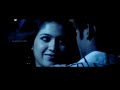 Yakko Dil Ninnathaanodi Punda Vido Song Kanada
