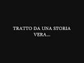 donne sbagliate