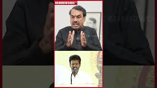 Vijay,தமழ பயர ? அத வடமழ பயர தன Open-ஆ சனன Rangaraj Pandey