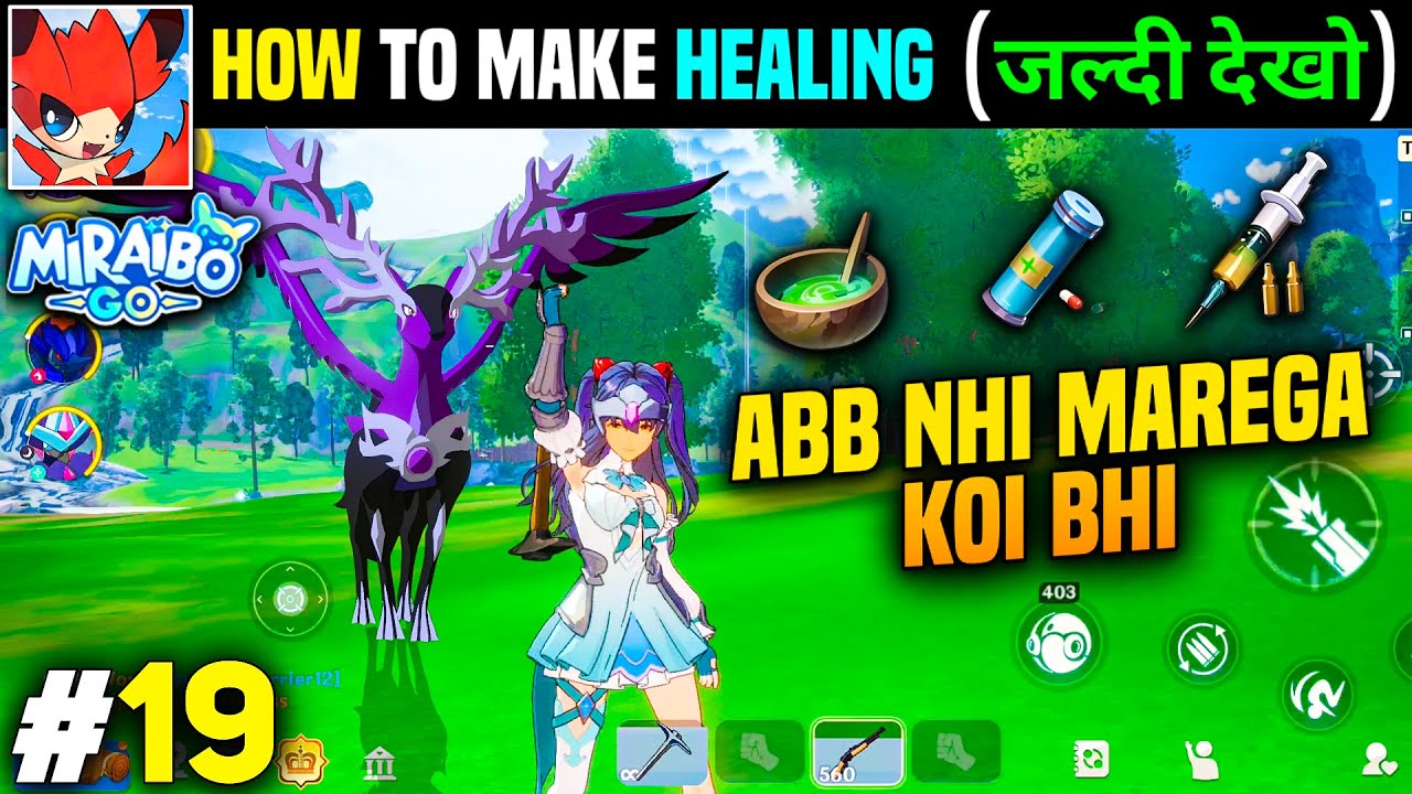 MIRAIBO GO MAKE HEALTH RECOVERY FULL GUIDE (PALWROLD) MIRAIBO GO MAKE HEALTH RECOVERY FULL GUIDE (PALWROLD)