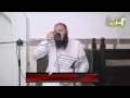 ختمة