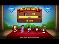 เรนเจอร์