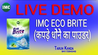 Live Demo- Imc Eco Brite कपड धन क पउडर पहल इसतमल कर, फर वशवस कर 9417294340