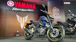 Yamaha MT-15 India Walkaround in Hindi | Price, Features and Other Details