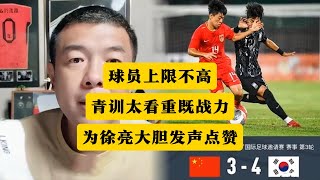 fW9ksf9iFpM Video Image